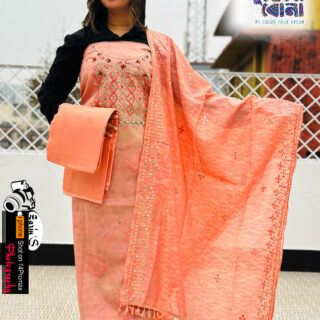 Eid Collection